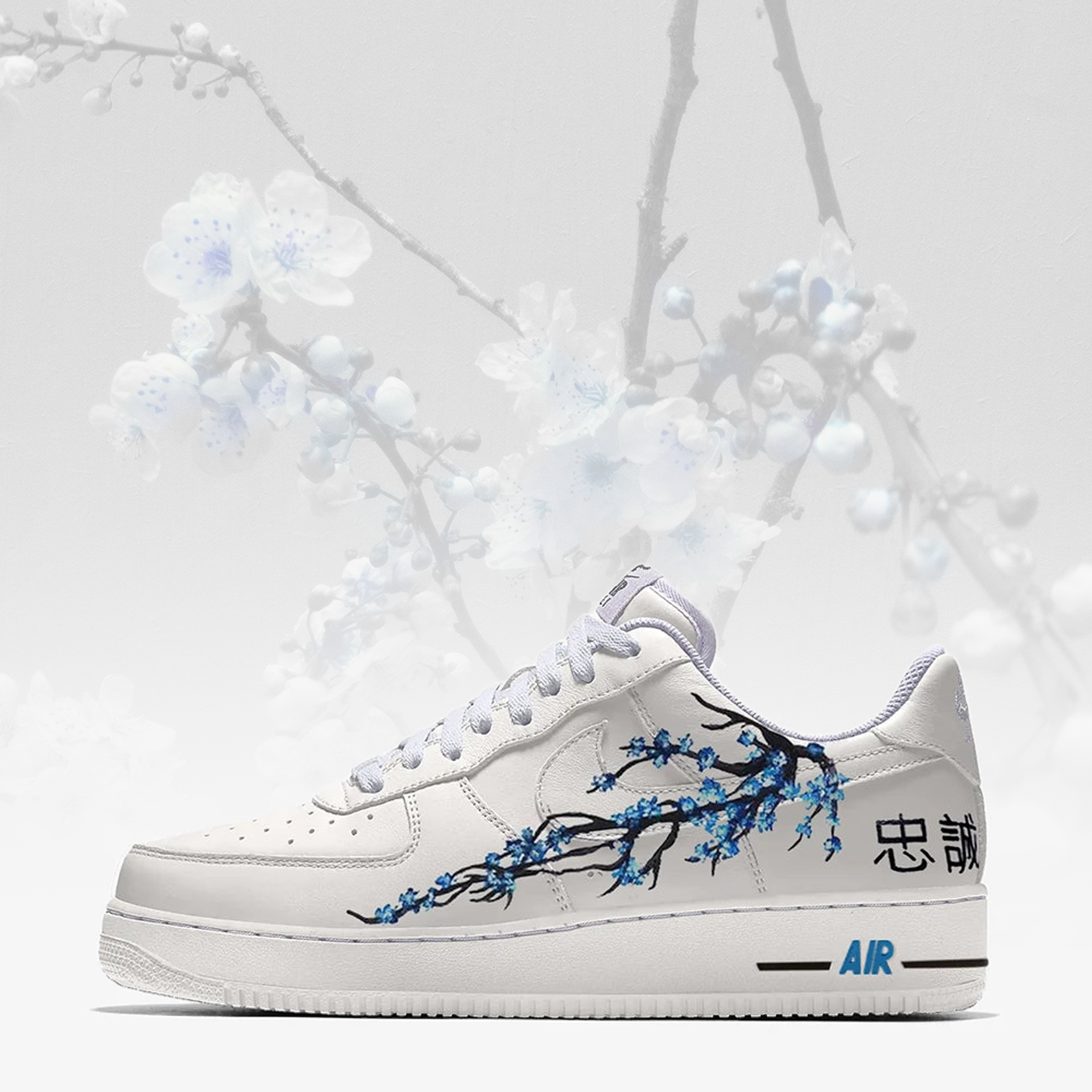 Blue branches Sneaker